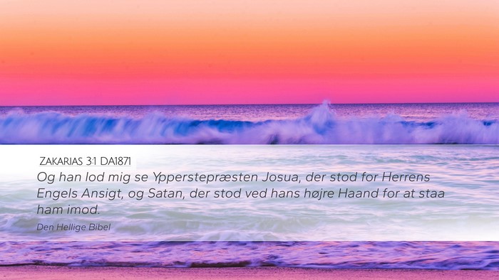 Zakarias 3:1 DA1871 Bible Verse Image