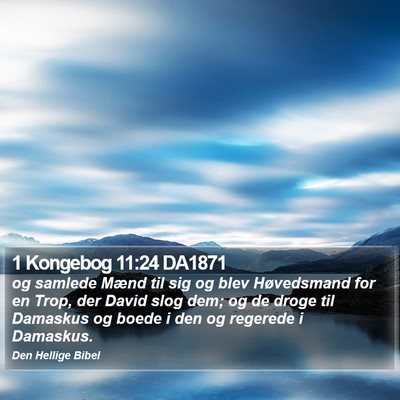 1 Kongebog 11:24 DA1871 Bible Verse Image