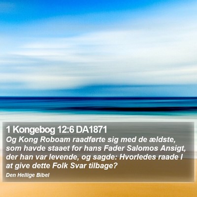 1 Kongebog 12:6 DA1871 Bible Verse Image