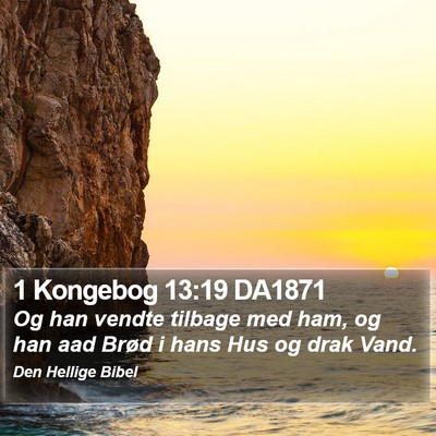 1 Kongebog 13:19 DA1871 Bible Verse Image