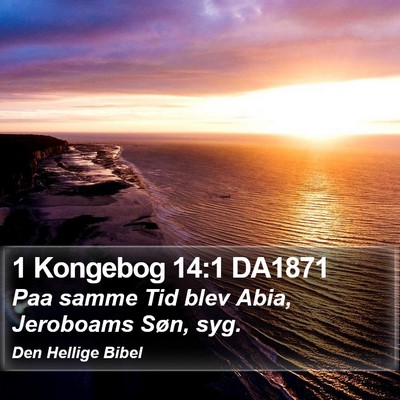 1 Kongebog 14:1 DA1871 Bible Verse Image