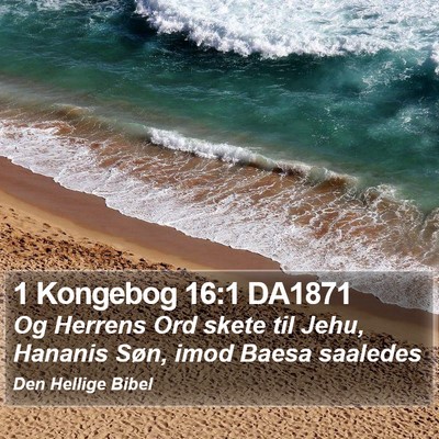 1 Kongebog 16:1 DA1871 Bible Verse Image