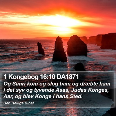 1 Kongebog 16:10 DA1871 Bible Verse Image