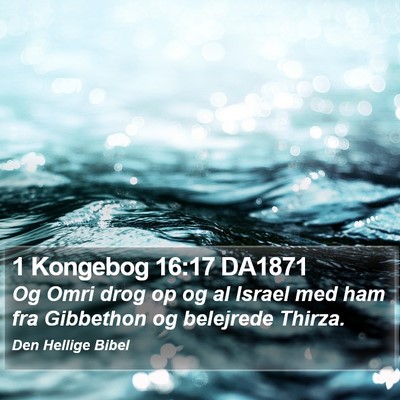 1 Kongebog 16:17 DA1871 Bible Verse Image