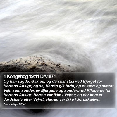 1 Kongebog 19:11 DA1871 Bible Verse Image