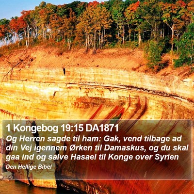1 Kongebog 19:15 DA1871 Bible Verse Image