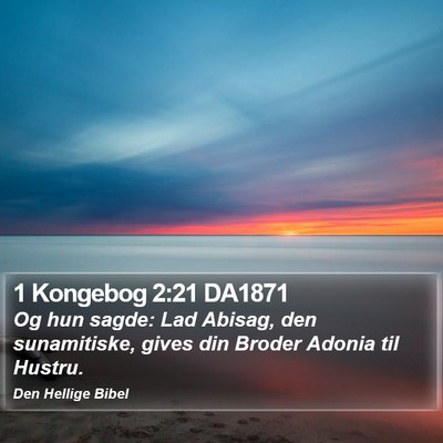 1 Kongebog 2:21 DA1871 Bible Verse Image