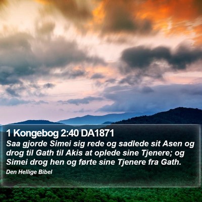 1 Kongebog 2:40 DA1871 Bible Verse Image