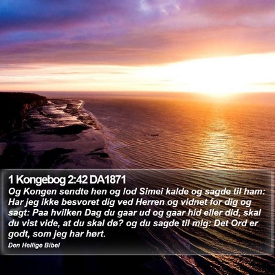 1 Kongebog 2:42 DA1871 Bible Verse Image