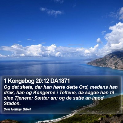 1 Kongebog 20:12 DA1871 Bible Verse Image