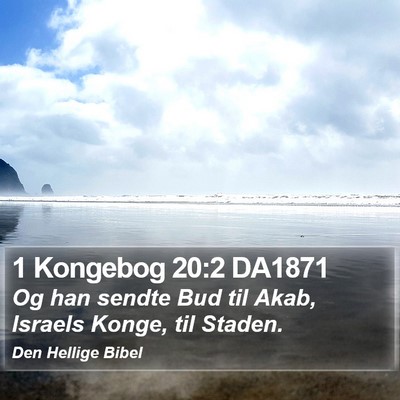 1 Kongebog 20:2 DA1871 Bible Verse Image
