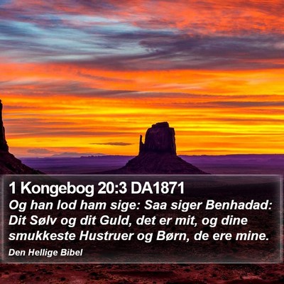 1 Kongebog 20:3 DA1871 Bible Verse Image