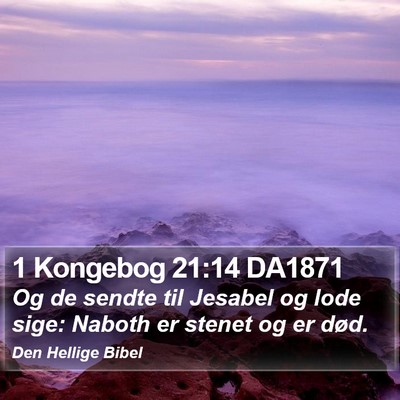 1 Kongebog 21:14 DA1871 Bible Verse Image