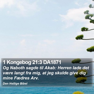 1 Kongebog 21:3 DA1871 Bible Verse Image