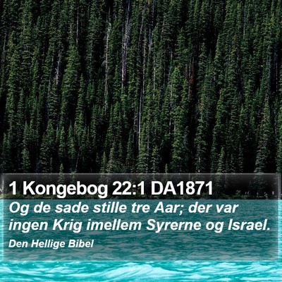 1 Kongebog 22:1 DA1871 Bible Verse Image