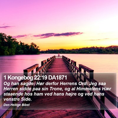 1 Kongebog 22:19 DA1871 Bible Verse Image