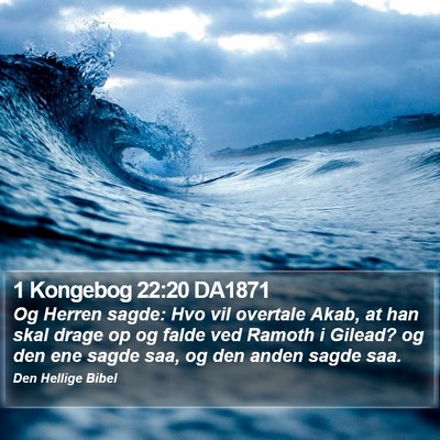 1 Kongebog 22:20 DA1871 Bible Verse Image