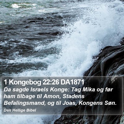 1 Kongebog 22:26 DA1871 Bible Verse Image