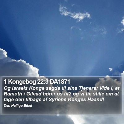1 Kongebog 22:3 DA1871 Bible Verse Image