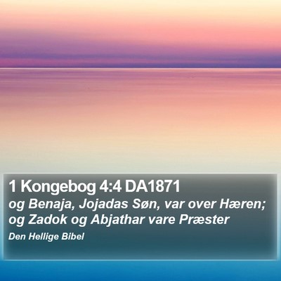 1 Kongebog 4:4 DA1871 Bible Verse Image