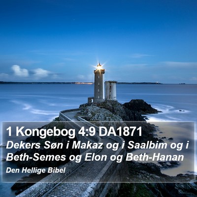 1 Kongebog 4:9 DA1871 Bible Verse Image