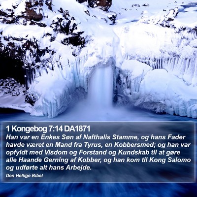 1 Kongebog 7:14 DA1871 Bible Verse Image