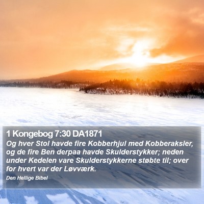 1 Kongebog 7:30 DA1871 Bible Verse Image