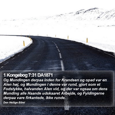 1 Kongebog 7:31 DA1871 Bible Verse Image