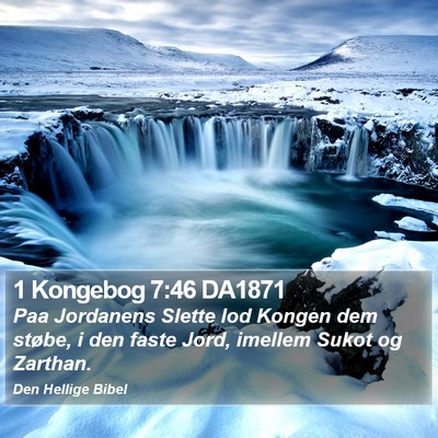 1 Kongebog 7:46 DA1871 Bible Verse Image
