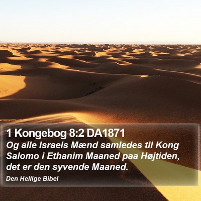 1 Kongebog 8:2 DA1871 Bible Verse Image