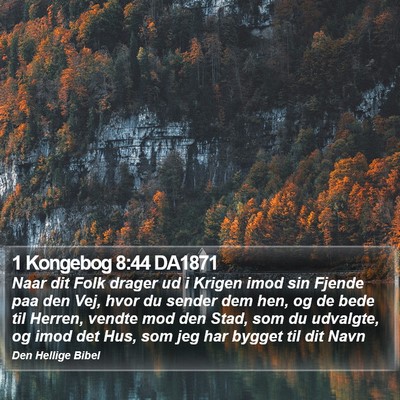 1 Kongebog 8:44 DA1871 Bible Verse Image