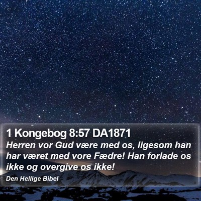 1 Kongebog 8:57 DA1871 Bible Verse Image