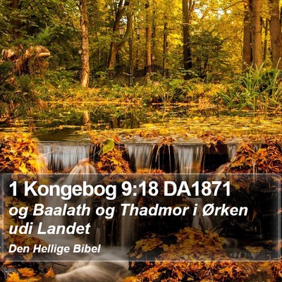 1 Kongebog 9:18 DA1871 Bible Verse Image