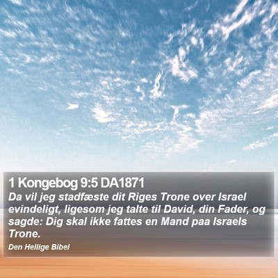 1 Kongebog 9:5 DA1871 Bible Verse Image