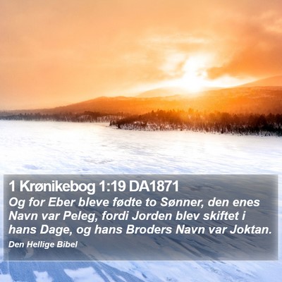 1 Krønikebog 1:19 DA1871 Bible Verse Image