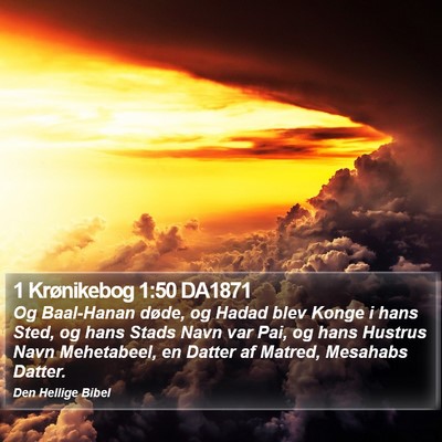1 Krønikebog 1:50 DA1871 Bible Verse Image