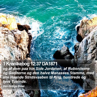 1 Krønikebog 12:37 DA1871 Bible Verse Image