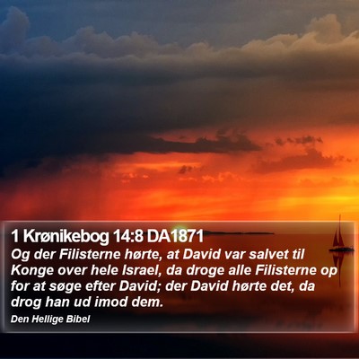 1 Krønikebog 14:8 DA1871 Bible Verse Image