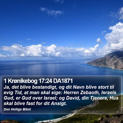 1 Krønikebog 17:24 DA1871 Bible Verse Image