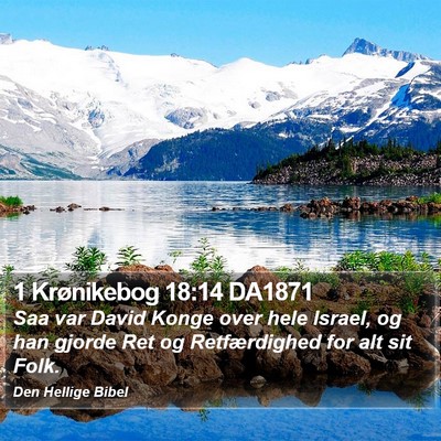 1 Krønikebog 18:14 DA1871 Bible Verse Image