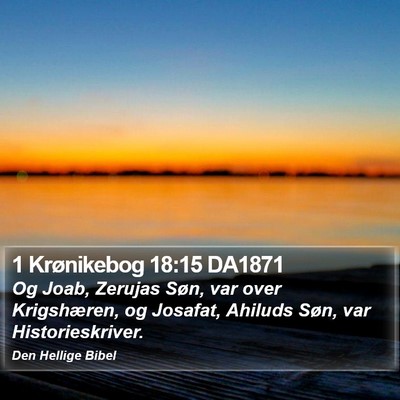 1 Krønikebog 18:15 DA1871 Bible Verse Image