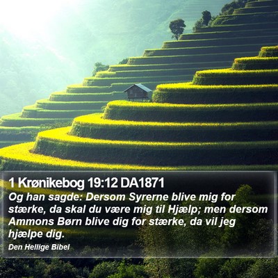 1 Krønikebog 19:12 DA1871 Bible Verse Image