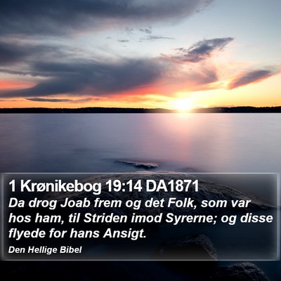 1 Krønikebog 19:14 DA1871 Bible Verse Image