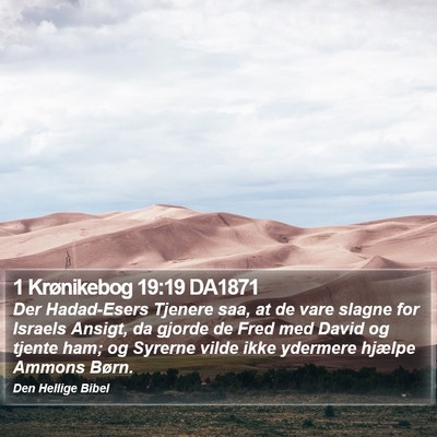 1 Krønikebog 19:19 DA1871 Bible Verse Image