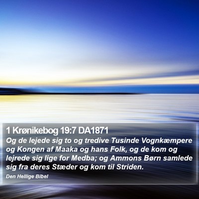 1 Krønikebog 19:7 DA1871 Bible Verse Image