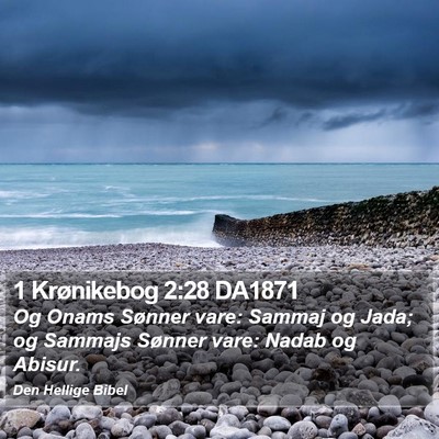 1 Krønikebog 2:28 DA1871 Bible Verse Image