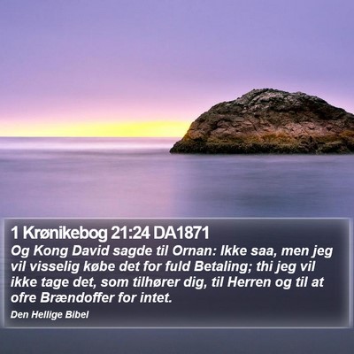1 Krønikebog 21:24 DA1871 Bible Verse Image