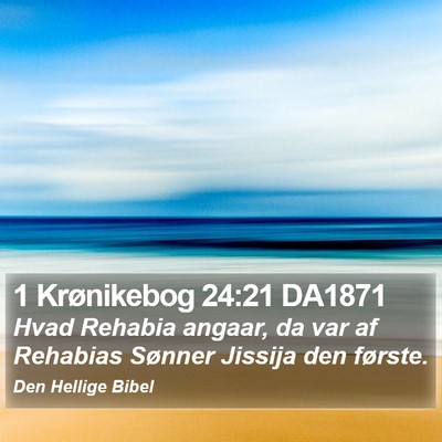 1 Krønikebog 24:21 DA1871 Bible Verse Image