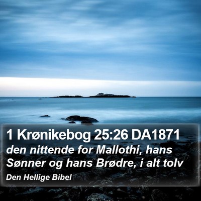 1 Krønikebog 25:26 DA1871 Bible Verse Image