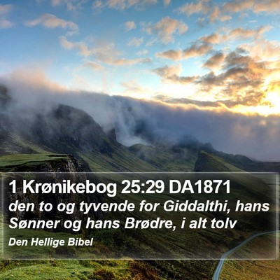 1 Krønikebog 25:29 DA1871 Bible Verse Image